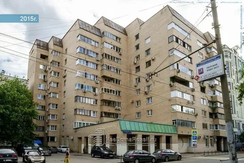 Ул ямская 3