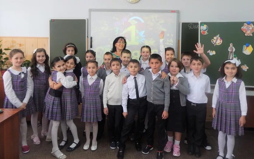 сайт 7 класса школы