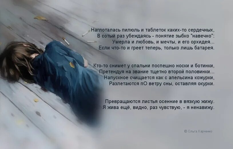 Два раза рождается один раз умирает