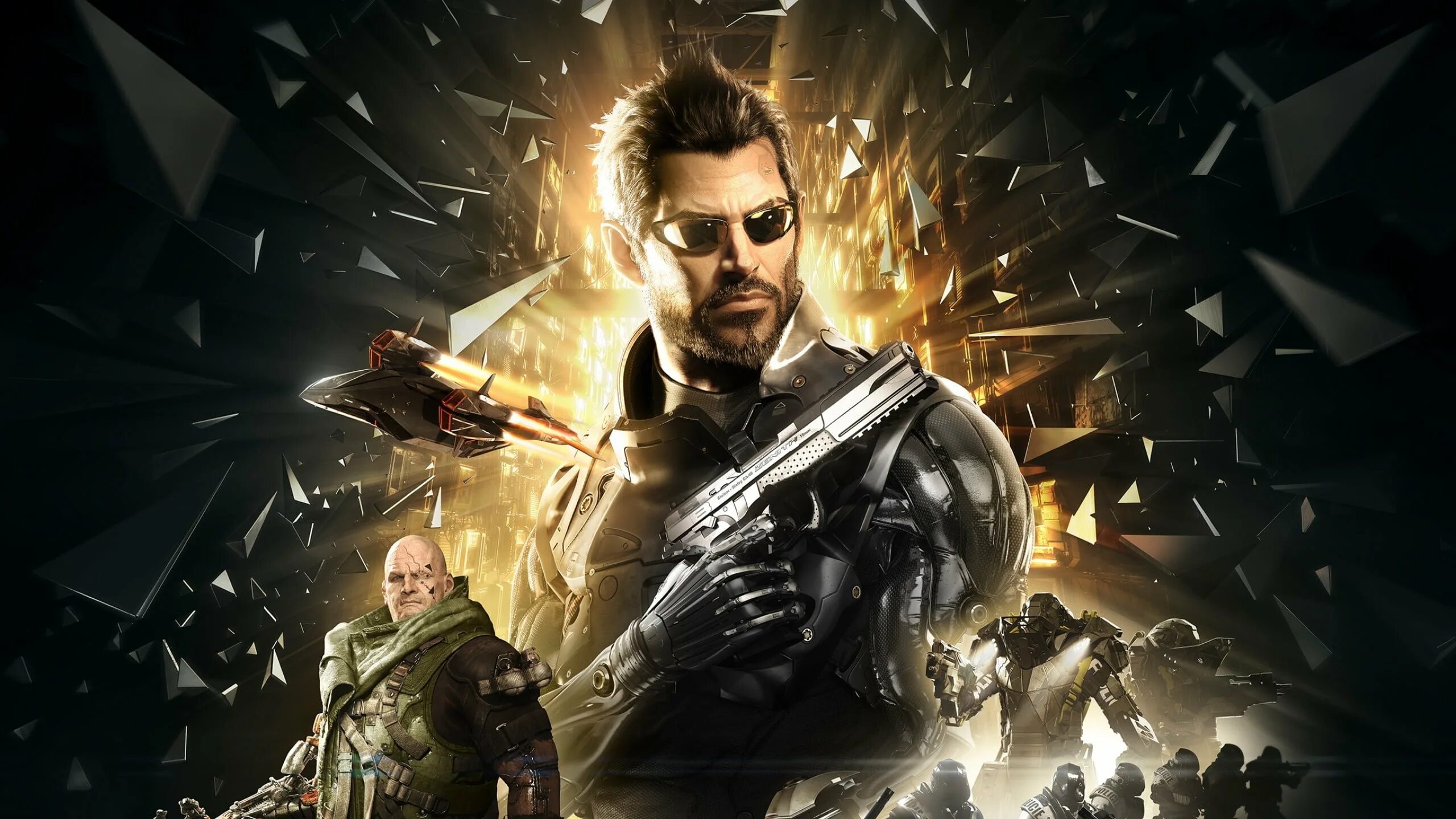 Deus ex игра.