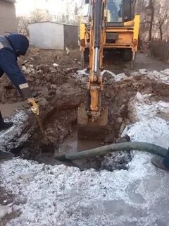 Астрводоканал отключения