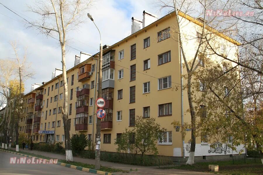 Ленина 70 фото