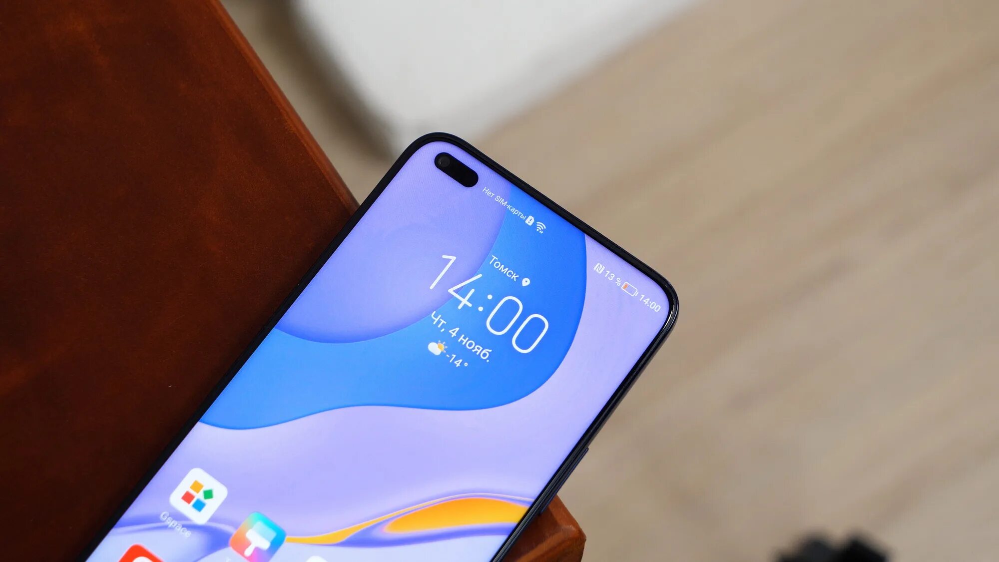 Хуавей нова 8i. Huawei Nova 8i. Huawei Nova 8. Huawei Nova 8i 6.