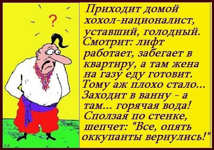Зачем ты курск пришел хахол слушать. Зачем ты курск пришел хахол слушать. Зачем ты курск пришел хахол слушать. Зачем ты курск пришел хахол слушать. Зачем ты курск пришел хахол слушать.