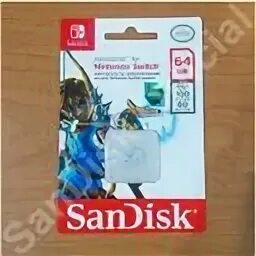 MICROSD Nintendo Switch.