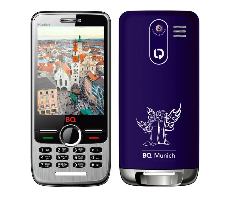 Телефон сотовый bq-2831. Philips xenium w536. Эксплей а120. Телефон 691. Telegeo geo tx-8907.