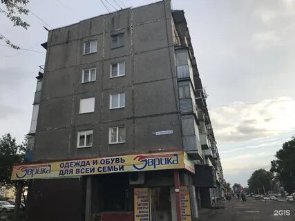 Тореза 3