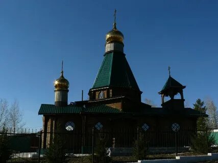 Св читы