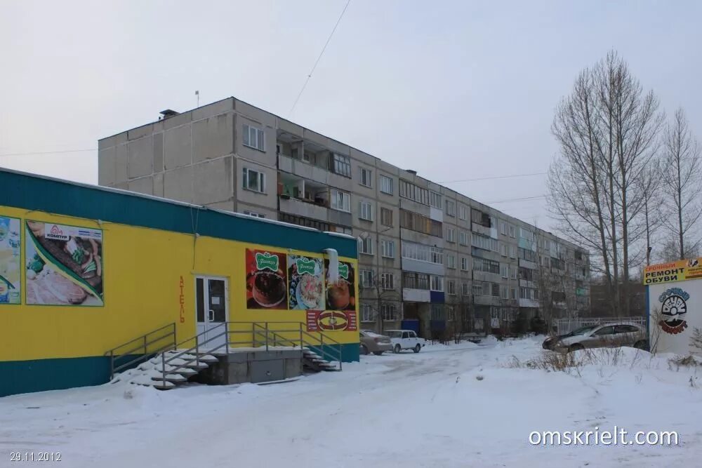 Объявление № 11398998 - продажа 3-комнатной квартиры в Омске, пр-кт. Королева 14