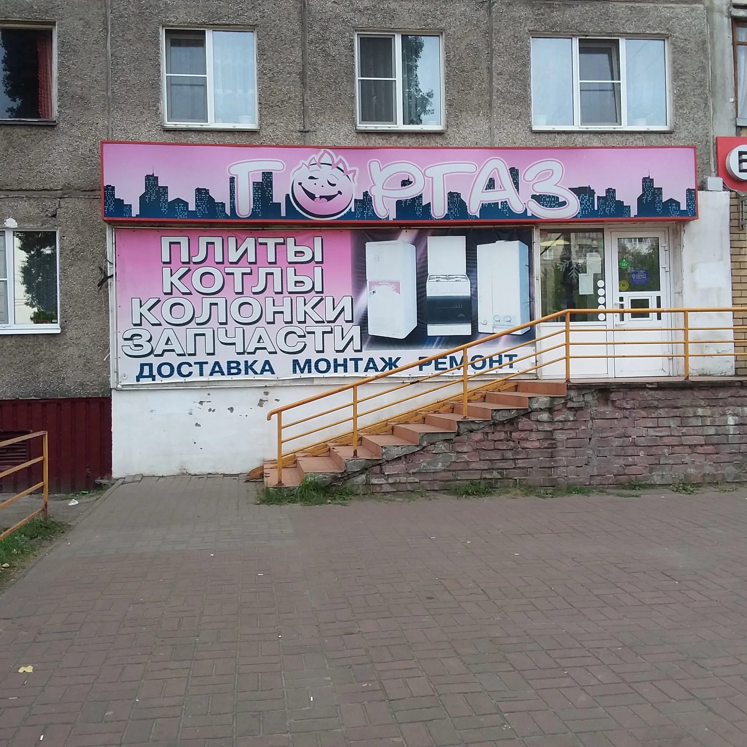Karmanov and partners, legal services, Nizhniy Novgorod, Busygina Avenue, 19А - 