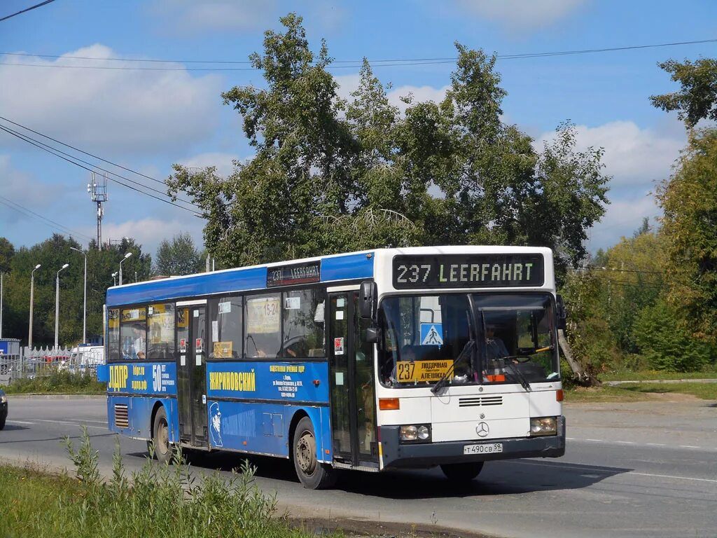 Расписание автобуса 237. 237 Автобус маршрут Пермь. Автобус Пермь Алешиха. Автобус 237 Пермь Алешиха. Расписание автобусов Пермь Алешиха 237.