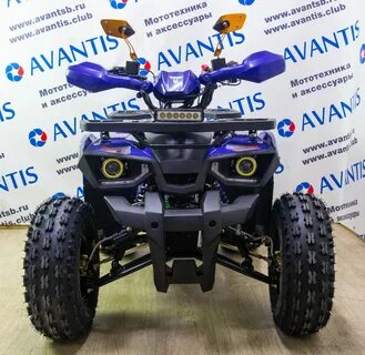 Avantis 8 lux