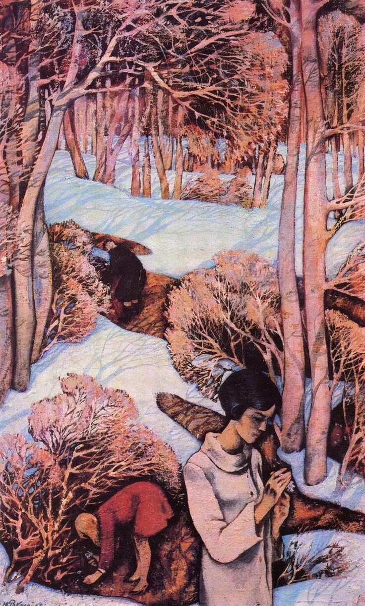 Картина ракши. Ю ракша художник. Картина ракши. Картина ракши. Картина ракши.