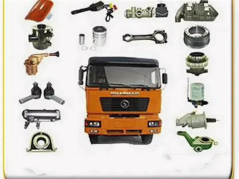 китайские грузовые запчасти. автозапчасти для грузовиков джак. фильтр масляный shacman x3000 ism11. Howo sinotruk запчасти. кузовные элементы ман тгс.