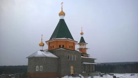 Погода в березовском районе пермского края