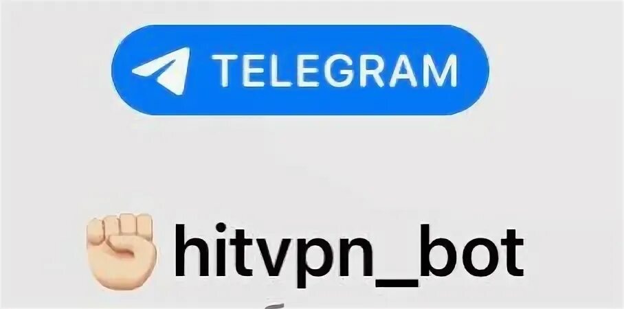 Hitvpn ссылка