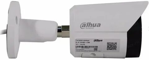 Dh ipc hfw2230sp s 0280b