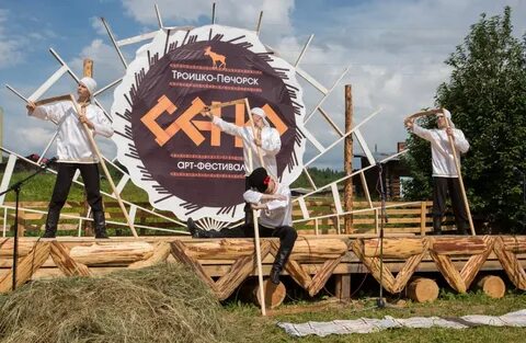 Троицко печорск республика коми на 10