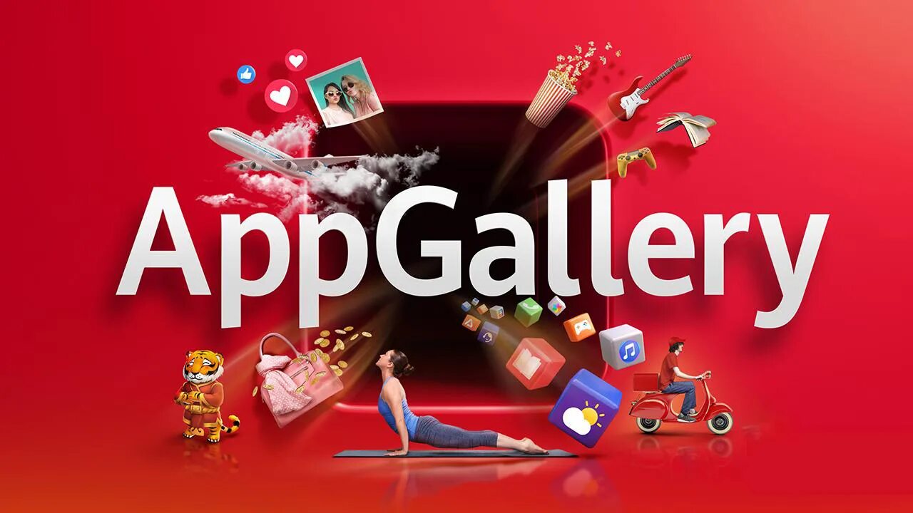 Пополнение app gallery. Хуавей appgallery. app gallery. магазин huawei app gallery. галерея приложений хуавей.