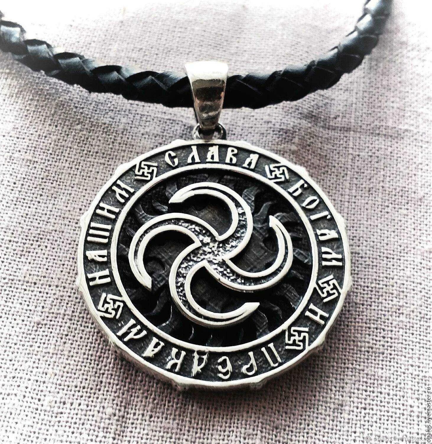 Чертог волка бог велес оберег. Славянский амулет "ярило-солнце". Белобог оберег. Амулет велес чертог волка. Бог славян оберег.