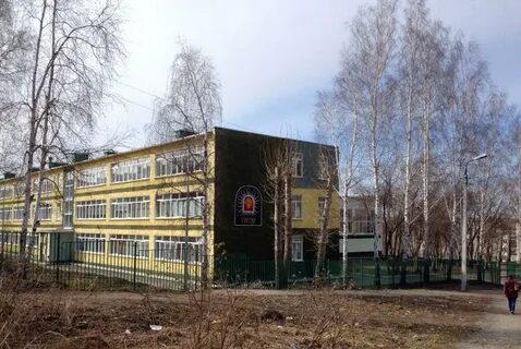 Первоуральск 3