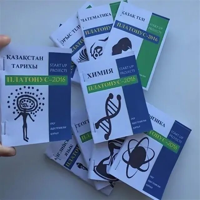 Шпаргалка 24. Шпаргалка разрезная. Шпора по английскому. Шпаргалка 24. Блокнот для шпаргалок.