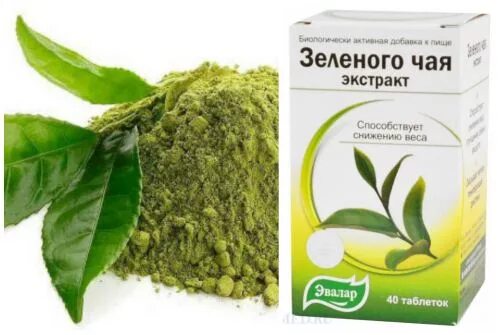 Экстракт зелёного чая в таблетках. Ацетил-глутатион эвалар. Экстракт зеленого чая для чего. Экстракт зеленого чая эвалар. Экстракт зеленого чая для чего.