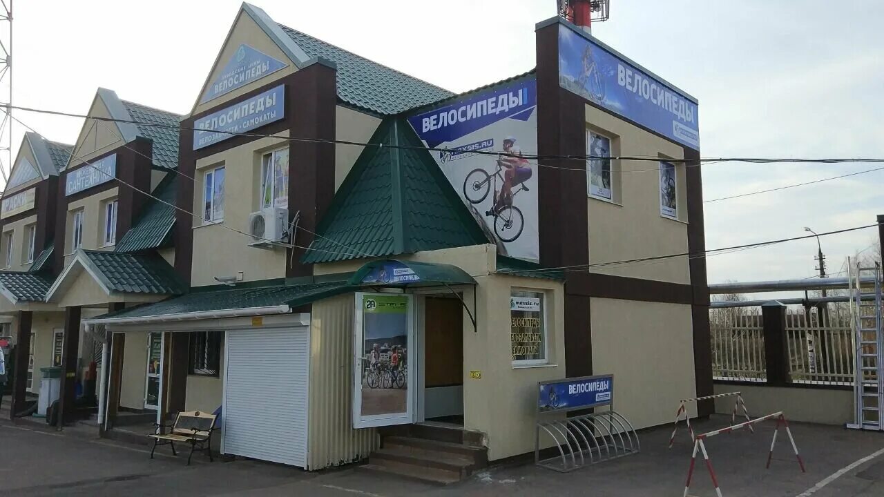 Кубинка колхозная улица. Кубинка 8 карта. Улица колхозная кубинка лес. Кубинка одинцовский городской округ. Кубинка колхозный проезд.