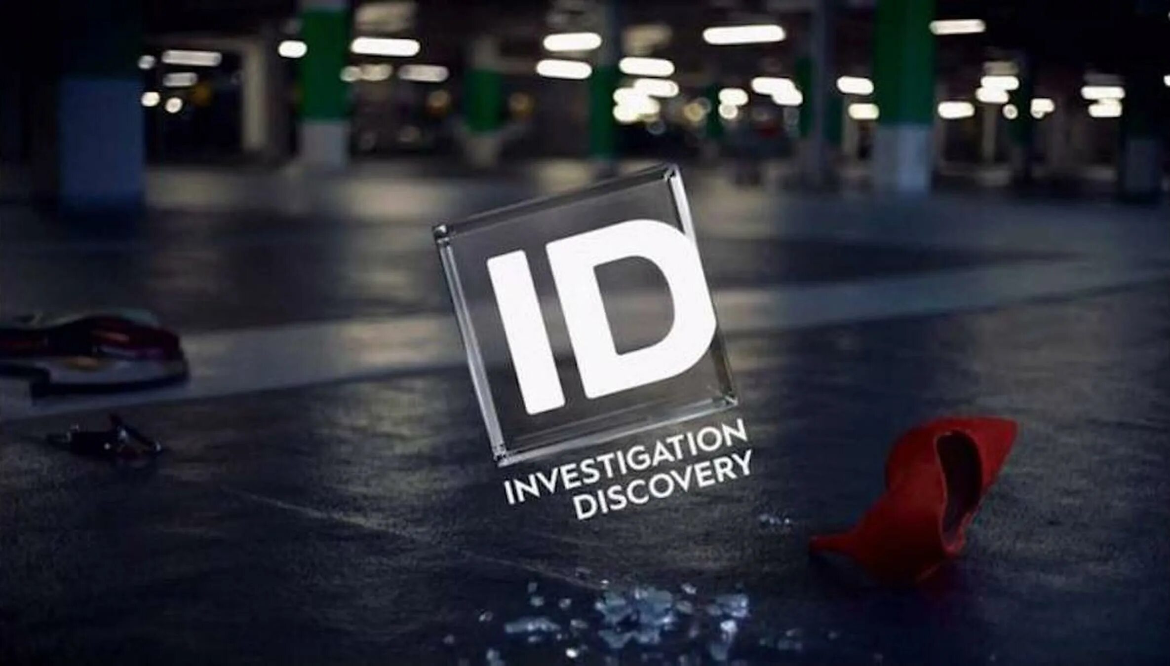 Id discovery. Id канал. Логотип телеканала discovery. Id логотип. Investigation discovery logo.