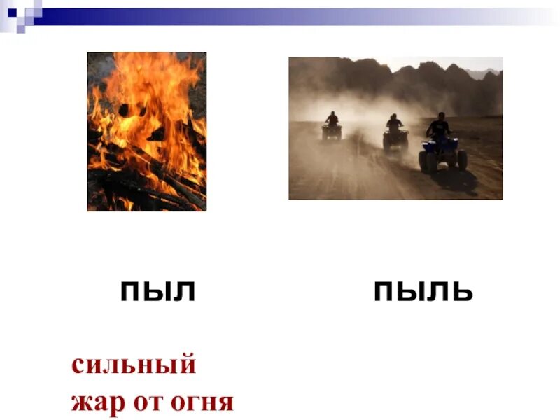 Ножовка для газоблока леруа мерлен. Дисковая пила хитачи c6ss. Энергомаш пила циркулярная электрическая цп-50186 запчасти. Роторайзер бош. Stanley fatmax дисковая пила.