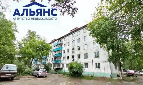Фарпост кавалерово