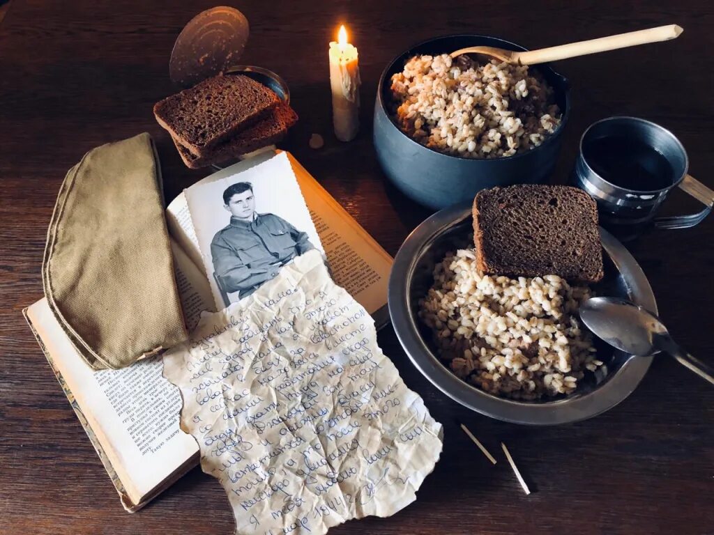 Рецепт солдатской