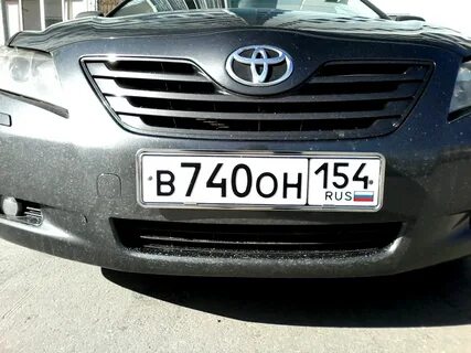 Рамка для номера тойота