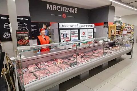 Мясной красноярск