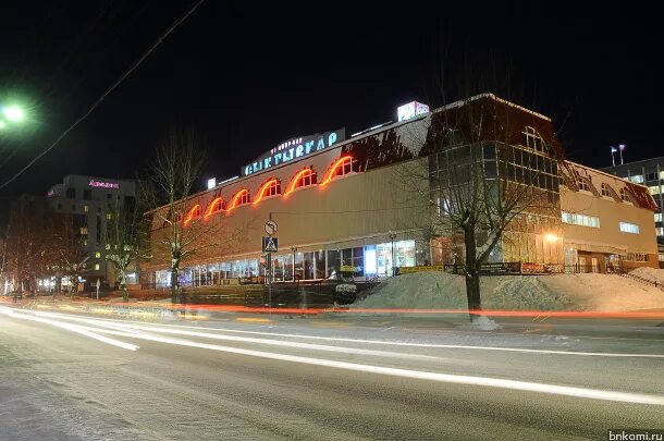 Цум сыктывкар. Работа цума сыктывкар. Работа цума сыктывкар. Универмаг сыктывкар. Работа цума сыктывкар.