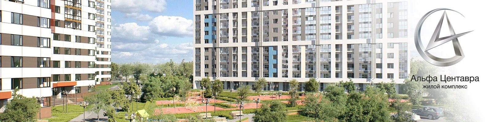 ЖК "Альфа Центавра" Giacomini S.p.A.
