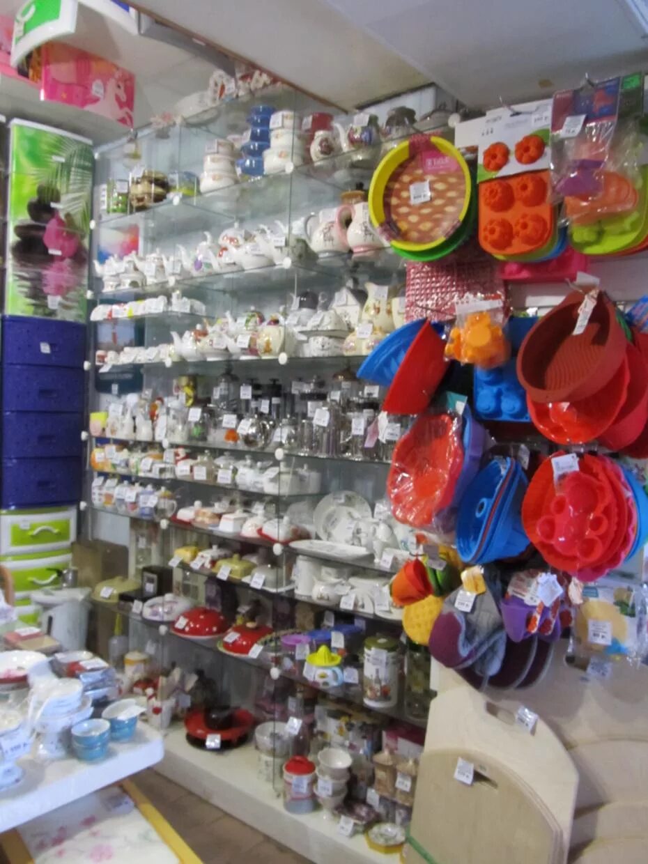 хозтовары в анапе магазин. планета рукоделия анапа. магазин пряжи в анапе. магазин бижутерии анапа. рукодельница анапа.