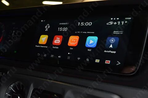 Android 1500