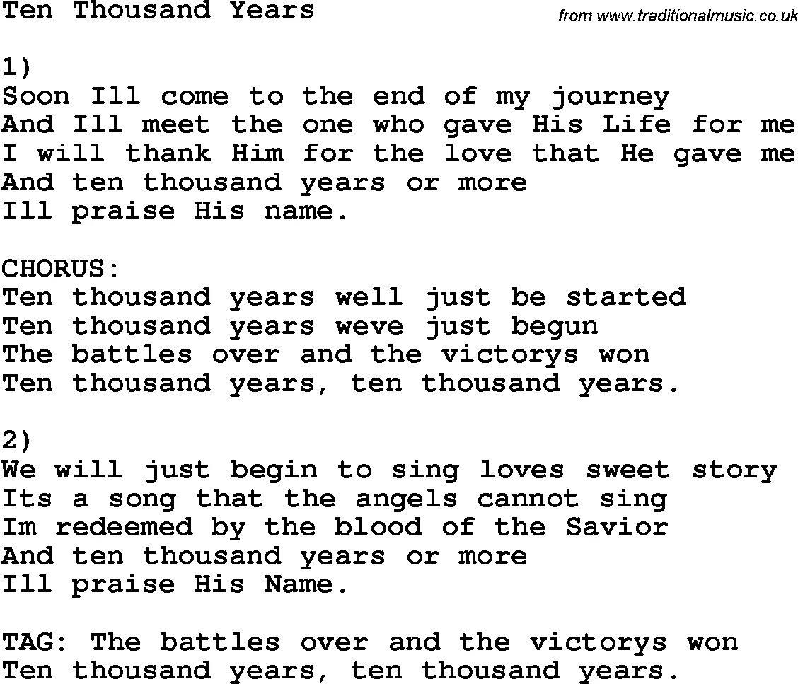 5 thousand years. A Thousand years текст. Christina Perri a Thousand years Lyrics. For a Thousand years текст. Текст песни Thousand years.