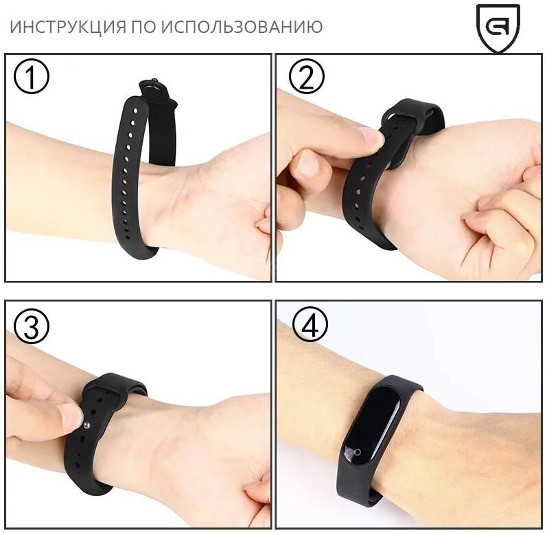 Как надеть ремешок на смарт часы