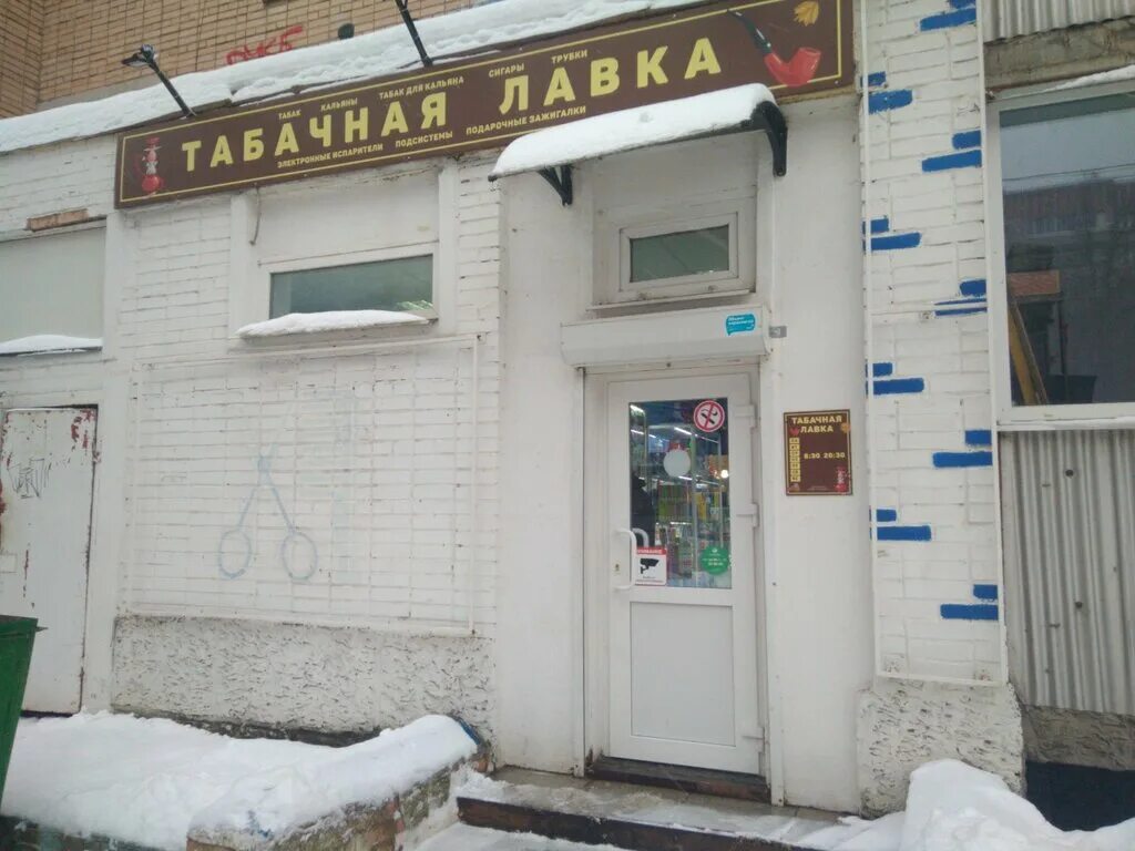 Калуга ул билибина 6 на карте. Билибина 6 калуга. Калуга билибина д6. Калуга ул билибина 6 на карте. Улица билибина 6 калуга.