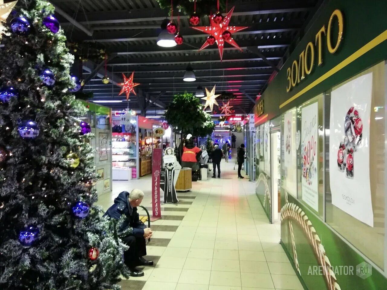 Рынок емеля селятино. Тц селятино в селятино. Тц емеля. Тц селятино в селятино. Тц емеля.