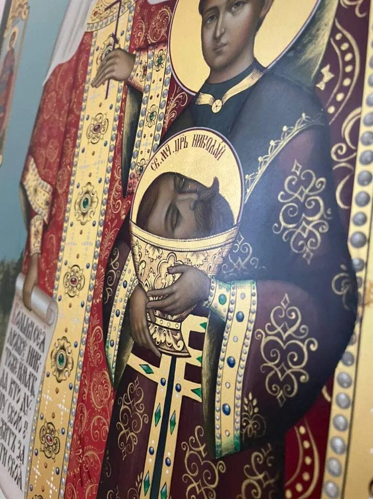 царская голгофа