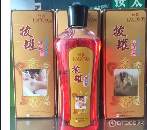 Массаж гуаша для лица. Масло для гуаша. Скребок для массажа лица гуаша. Роллер и гуаша розовый кварц. Масло для скребка гуаша.