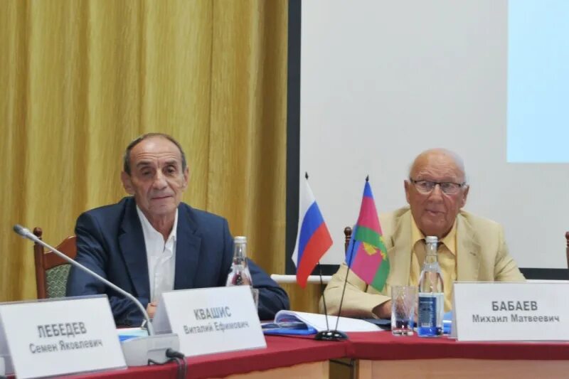 Бабаев м м. Бабаев михаил матвеевич. бабаев михаил матвеевич доктор юридических наук. профессор бабаев михаил матвеевич. бабаев михаил матвеевич фото.