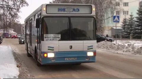 Гос автобусы