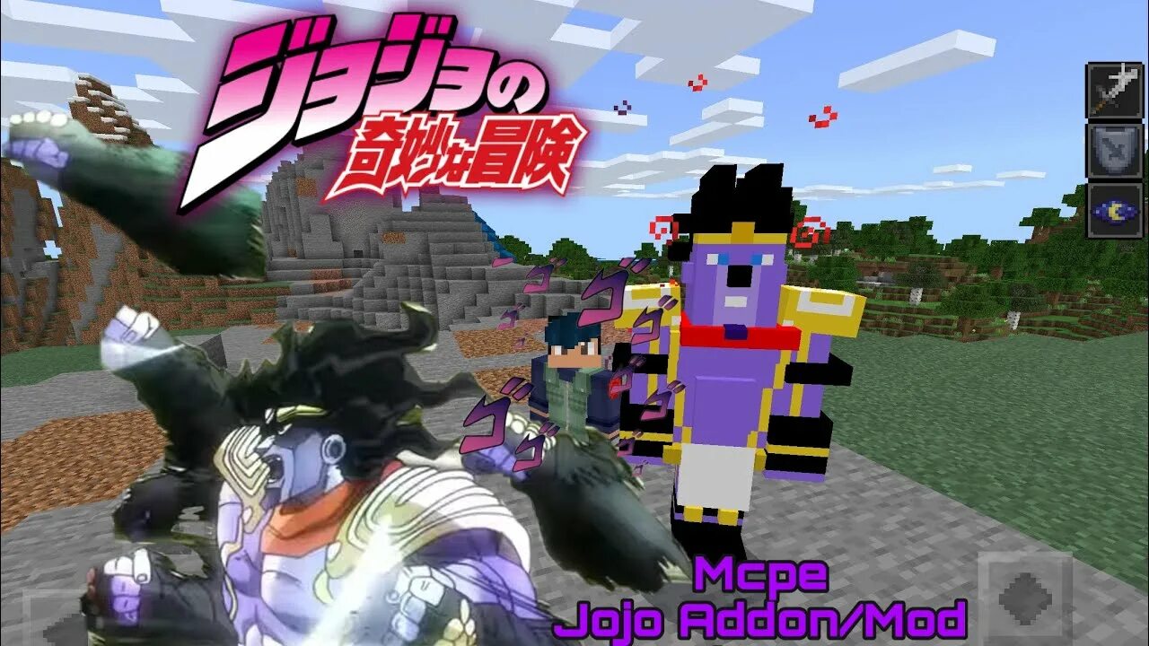 Jojo's bizarre Adventure Mod Minecraft. Майнкрафт Jojo Mod. Мод на Джоджо в майнкрафт. Мод на Джо Джо в МАЙНРАФТ. Мод jojo stands