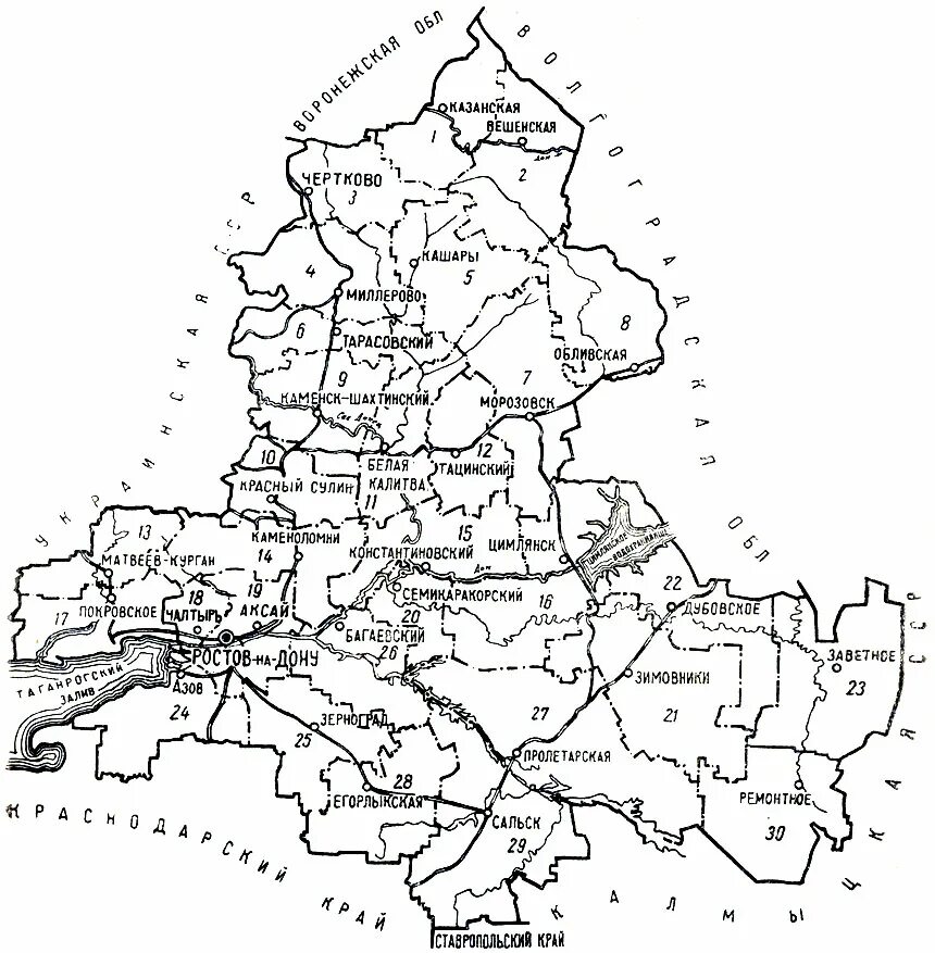 старые топографические карты ростовской губернии. карта ростовской области 1800 года. карта ростовской области 1937. ростовская область карта области. города ростовской области на карте ростовской области.