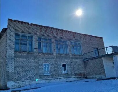 Восточный саратовская область