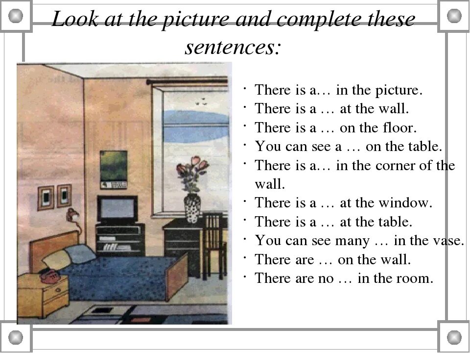 There is there are картинки для описания. Проект по английскому языку 4 класс моя комната. There is there are описание дома. There is are описание комнаты картинка.